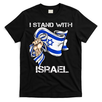 I Stand With Israel Support Israel Love Israeli Brotherhood T-Shirt