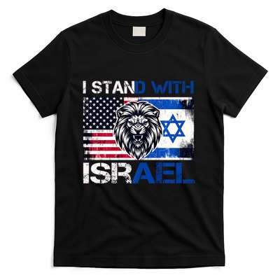 I Stand With Israel Us Support Lion Love Israeli Brotherhood T-Shirt