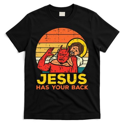 Jesus Has Your Back Jiu Jitsu Retro Christian Men Women Kids T-Shirt
