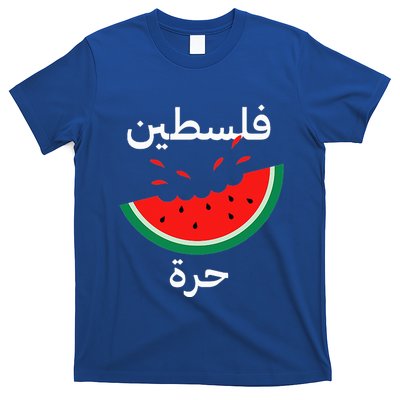 Palestine Map Watermelon Arabic Calligraphy T-Shirt