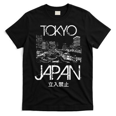 Tokyo Japan Metropolitan Silhouette T-Shirt