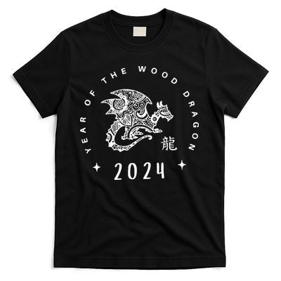 Year Of The Dragon 2024 Zodiac Chinese New Year 2024 T-Shirt