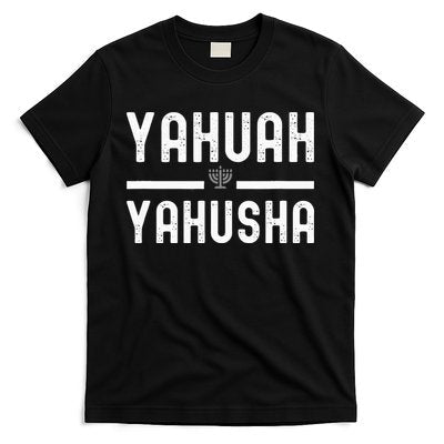Yahuah Yahusha T-Shirt